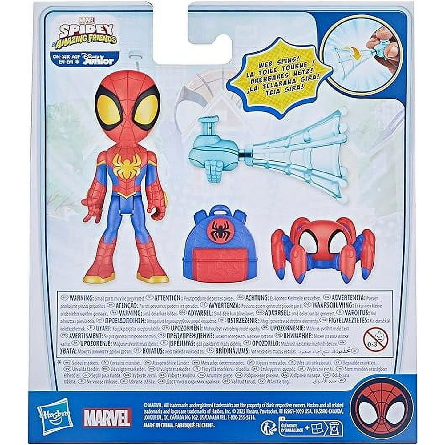 Marvel Spider-Man toy figure with accessories on a packaging background