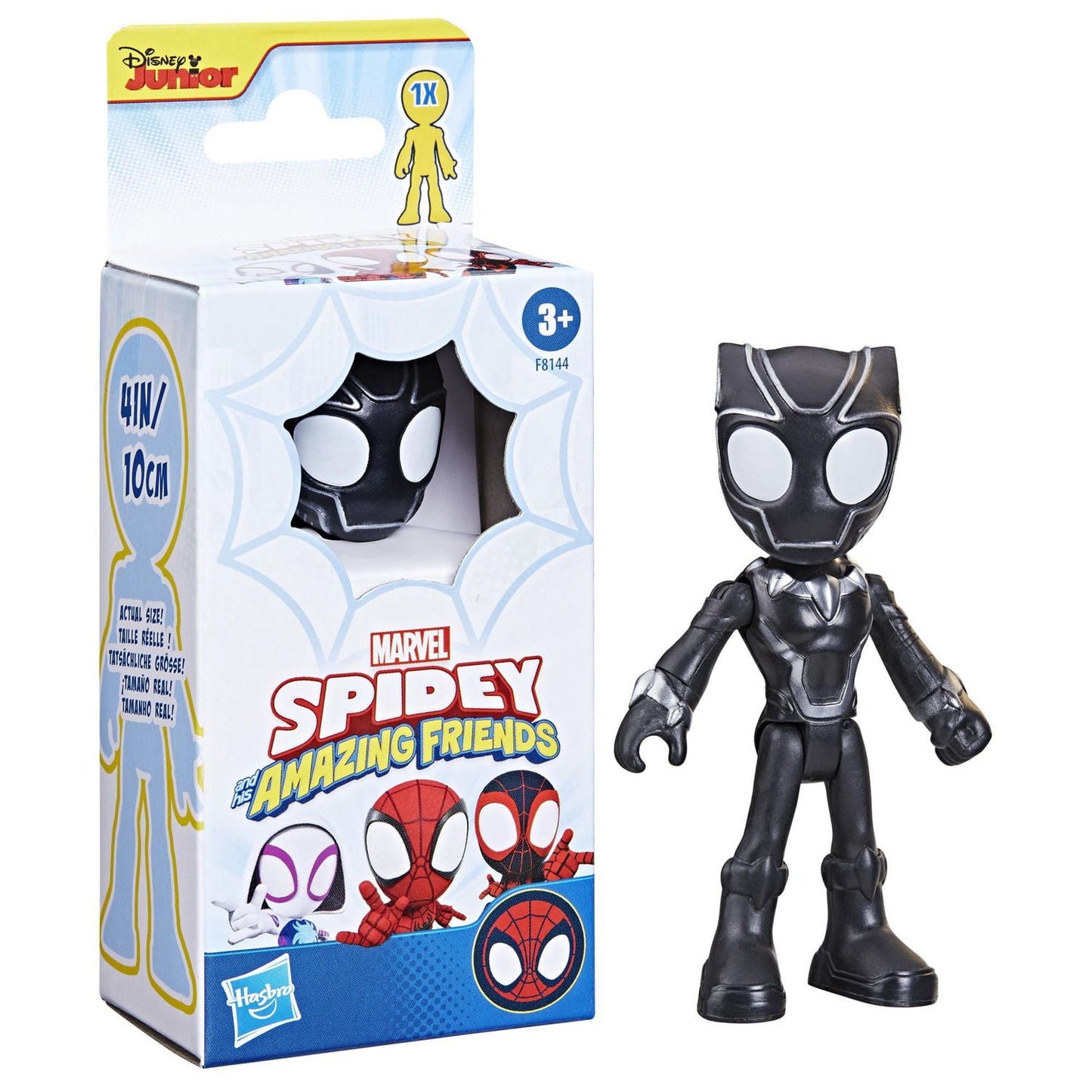 Marvel Spidey and His Amazing Friends Hero Figure, 4-Inch Action Figure, Super Hero Toys