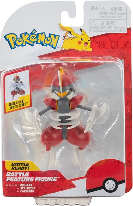 Pokemon Battle-Feature Figure Bisharp