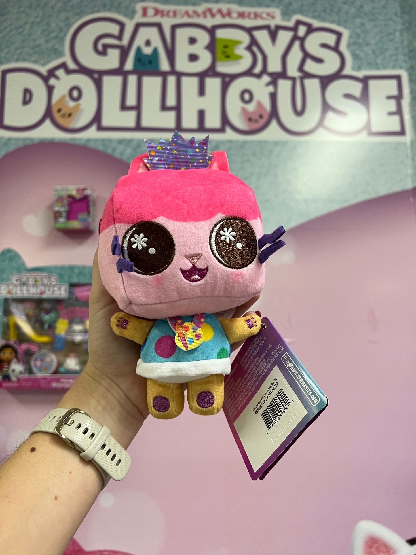 Gabby's Dollhouse celebration Plush