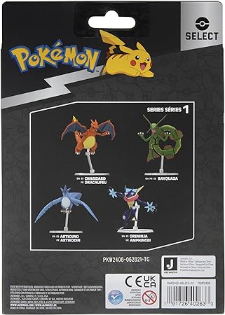 Pokemon 8” Vinyl Figure - Greninja